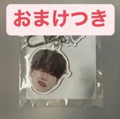 TREASURE ジェヒョク 顔アクキー 哀