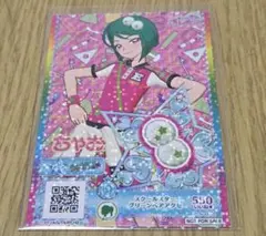 美品！キラッとプリチャン フラワーイースターオレンジヘアアクセ