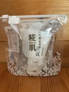 糀肌お試しスキンケアセット ロート製薬のサムネイル