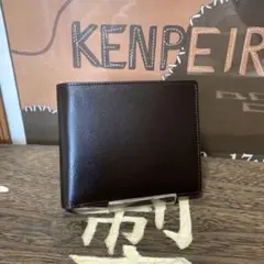 Item thumbnail for item 9a3de5dc-7223-42a4-a168-5297fa5d1b6f