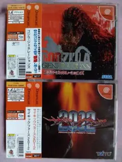 【帯/ハガキ付】サイキックフォース2012 & ゴジラジェネレーションズ