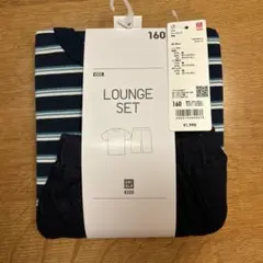 【新品】ユニクロ　KIDS ルームセット 半袖　160 ブルー　パジャマ