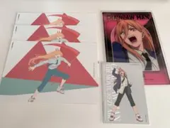 チェンソーマン　パワーちゃん