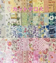 いちごみるく様 リクエスト 2点 まとめ商品