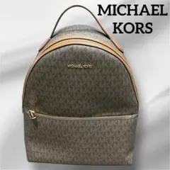 ✨新品級✨MICHAEL KORS マイケルコース　モノグラムリュック