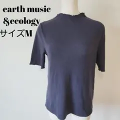 earth music&ecology ネイビー 半袖 シャツ M B0406
