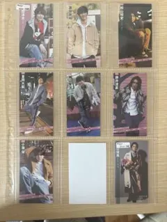 WEST. 中山優馬　デタカ、厚紙