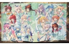 ホロライブ カードチョコ ファイル