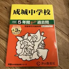 Item thumbnail for item 6efdbecb-6012-4664-a409-a0a82de7fd2f