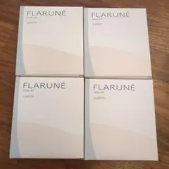 ALBION FLARUNÉ トライアルキット 4点セット