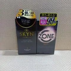 【新品】skinスキン＆ZONEゾーンコンドーム2箱セット新品未開封品のサムネイル