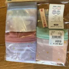 Item thumbnail for item 71a92f88-52a8-4241-aed8-182bb9bbb0cc