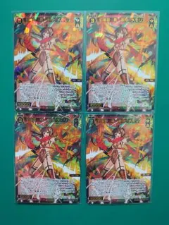 ウィクロス　４枚セット　幻竜姫　真・遊月　メモリア WIXOSS 幻竜姫 真・遊月//メモリア4枚セット - メルカリ