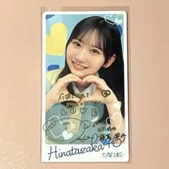 藤嶌果歩 日向坂46 ひなこれ リアルカード - メルカリ