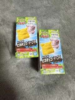 ポケパークカントー キャラコロ 未開封 2個セット - メルカリ