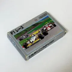 【動作確認済】ファミコン F1レース 箱・取扱説明書・プラケース付 FC ソフト