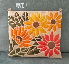 専用！ハンドメイド　ハワイアンキルトバッグ