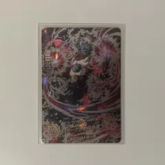 ま*ち様 スーパードラゴンボールヒーローズ ミラ HGD2-SEC2 - メルカリ