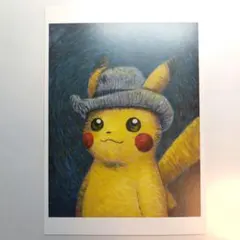 2セット) ゴッホピカチュウポストカードセット ポケモン ポケモン - 正規品☆ゴッホピカチュウ ポストカード / ゴッホ美術館50