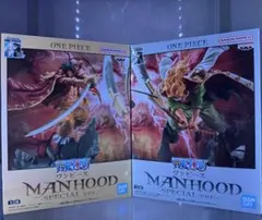 ワンピース 白ひげ ロジャー フィギュアセット