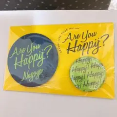 嵐 Are you Happy? アユハピ 会場限定 緑 相葉雅紀