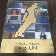 メ*ル様 マイケルジャクソン VISION完全生産限定盤+sample - メルカリ