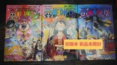 初版本】新品/未開封/極美品 ONE PIECE 99巻 100巻 101巻 - メルカリ