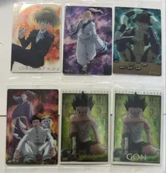 ハンターハンター　イタジャガ