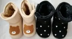 Item thumbnail for item a41911e0-114a-4867-b904-9e501476f671