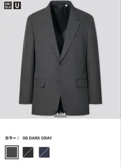 Uniqlo U レギュラーフィットテーラードジャケットのサムネイル