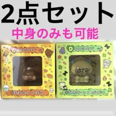 チェゴシム 一番くじ B賞 C賞 マスコットスタンド 即購入可能 - メルカリ