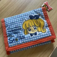 怪盗セイント・テール 財布 なかよし