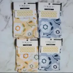 花柄手ぬぐい4枚セット