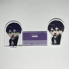 傷あり にじさんじ チョコエッグ 剣持刀也のサムネイル