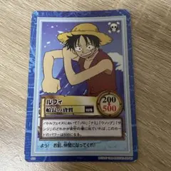 ルフィ 3000万ベリーの男 C221 ワンピースハイパーバトル - メルカリ