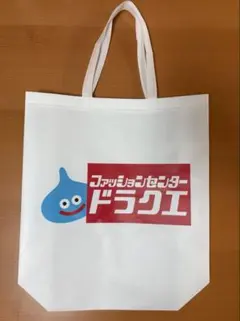しまむら ドラゴンクエスト コラボ ショッパー ノベルティ ドラクエ