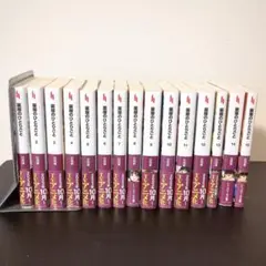 2025年最新】薬屋のひとりごと 小説 全巻の人気アイテム - メルカリ