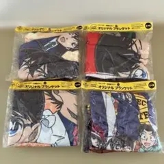 ジョージア　名探偵コナン　オリジナルブランケット　全4種類