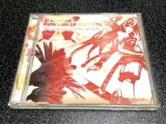 月奏 Ar tonelico hymmnos concert Side 紅