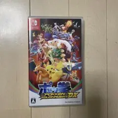 ポッ拳 トーナメント DX Nintendo Switch