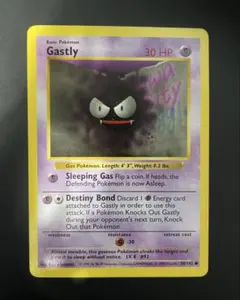 2026年最新】ポケモンカード 英語 シャドーレスの人気アイテム - メルカリ