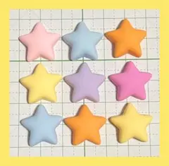 a.様 リクエスト 2点 まとめ商品