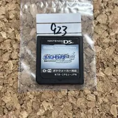 ポケットモンスターソウルシルバー