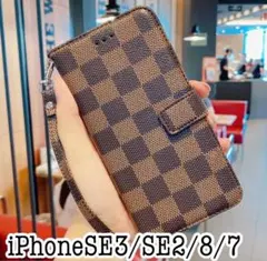 iPhoneSE3/SE2/8/7 チェック柄手帳型ケース　ブラウン　茶色