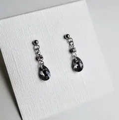 Item thumbnail for item 61a14e35-249c-4b02-b3d8-6b029cf24c52