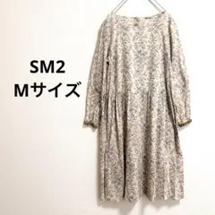 サマンサモスモス 小花柄 前後2wayワンピース 総柄 パイピング ベージュ M