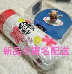 【新品】スタバまとめ売り　ステンレスボトル　シリコンリッドベアリスタ　水筒　２点