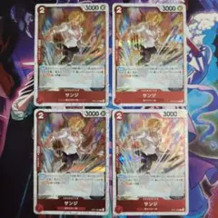 サンジ Cパラレル ST21-003 4枚セット ホイル仕様 スタートデッキ
