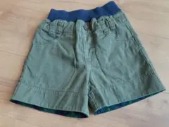 ショートパンツ80cm