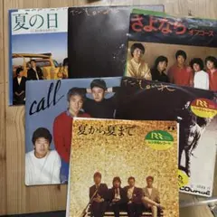 オフコース　EPレコードまとめて 7